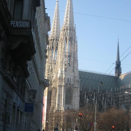 Pension Schottentor Вена Экстерьер фото